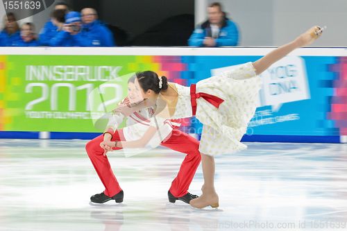 Image of Youth Olympic Games 2012