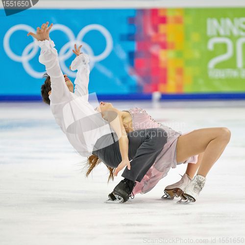 Image of Youth Olympic Games 2012