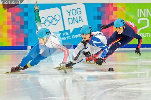 Image of Youth Olympic Games 2012