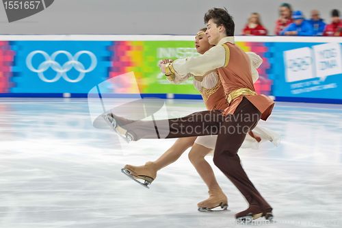 Image of Youth Olympic Games 2012