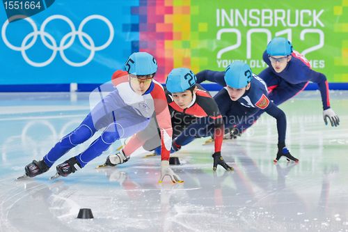 Image of Youth Olympic Games 2012