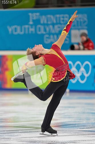 Image of Youth Olympic Games 2012