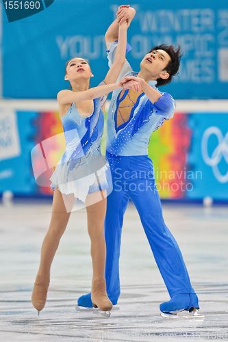 Image of Youth Olympic Games 2012