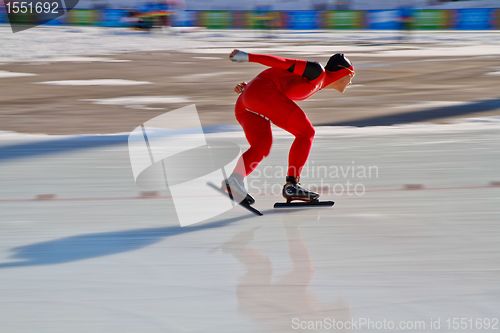 Image of Youth Olympic Games 2012