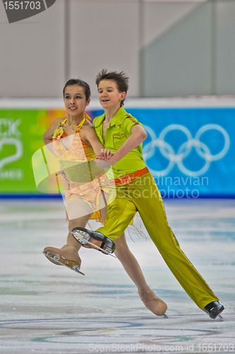 Image of Youth Olympic Games 2012