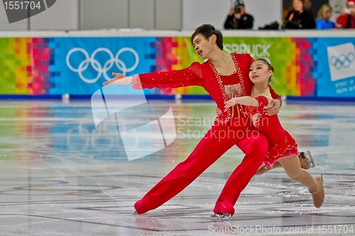 Image of Youth Olympic Games 2012