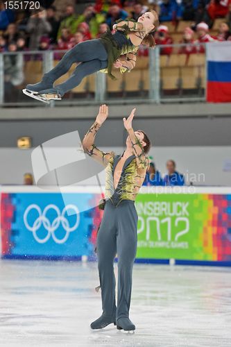 Image of Youth Olympic Games 2012