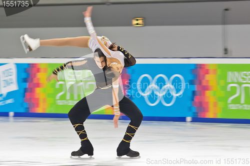 Image of Youth Olympic Games 2012