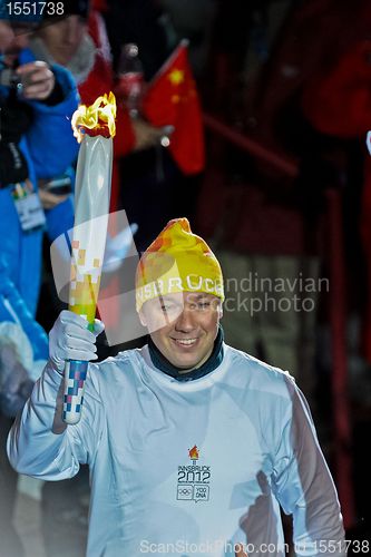 Image of Youth Olympic Games 2012