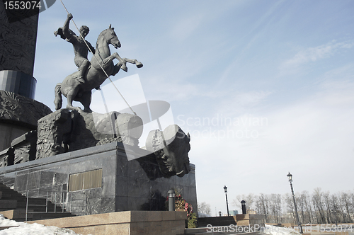 Image of Monument in Moscow