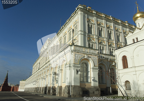 Image of Moscow. Grand Kremlin Palace. President residence of Russia