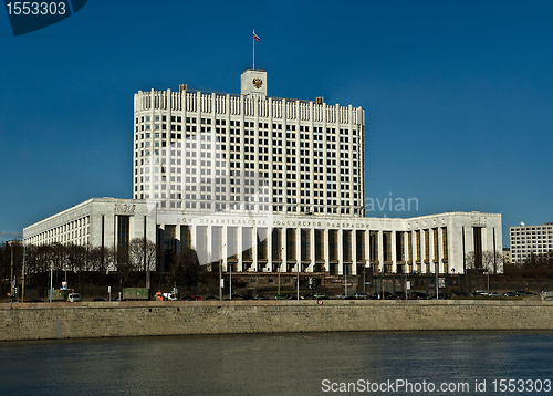 Image of White House. Government of Russian Federation