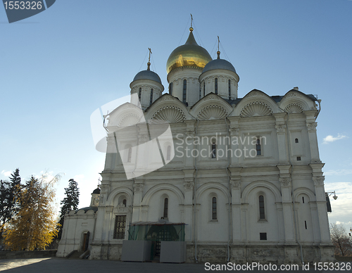 Image of Archangelsky Cathedral