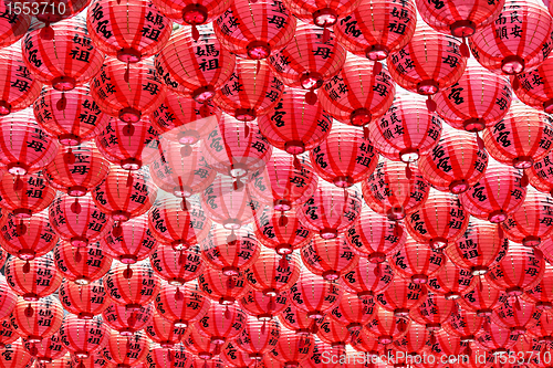 Image of Chinese red lantern in temple