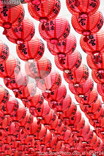 Image of Chinese red lantern in temple