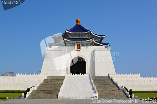 Image of chiang kai shek memorial hall