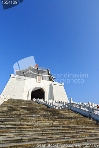 Image of Chiang Kai-shek Memorial Hall