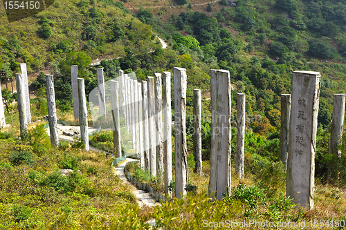 Image of Wisdom Path in Hong Kong, China