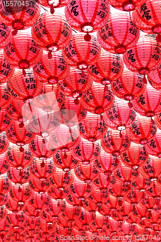 Image of Chinese red lantern in temple