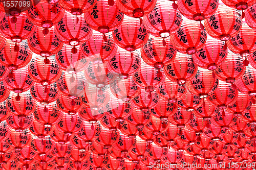 Image of Chinese red lantern in temple