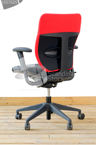 Image of modern red office chair