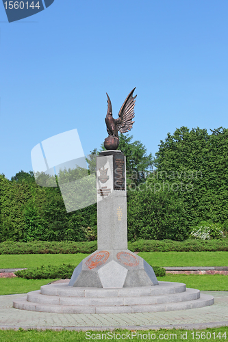 Image of Football memorial in Lviv, Ukraine