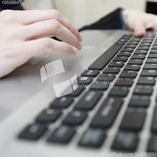 Image of laptop keyboard