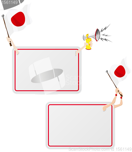 Image of Japan Sport Message Frame with Flag. Set of Two