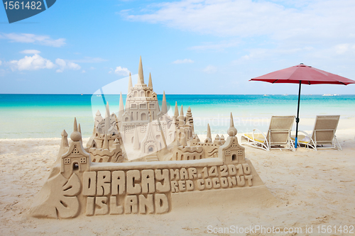 Image of Sand Castle