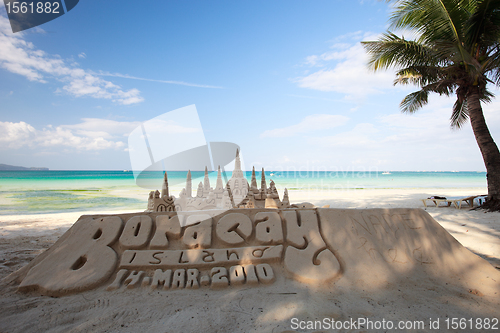 Image of Sand Castle