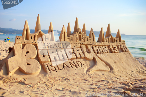 Image of Sand Castle