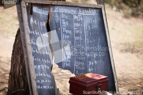 Image of School in Tanzania