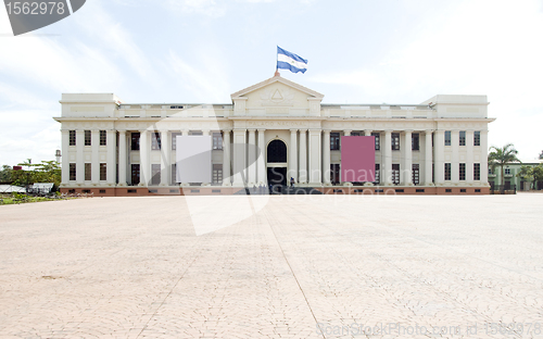 Image of National Palace Culture Museum  Plaza of the Revolution Managua 