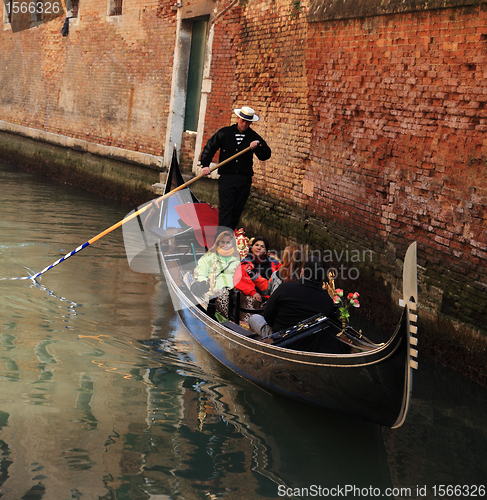 Image of Gondola