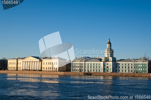 Image of University embankment