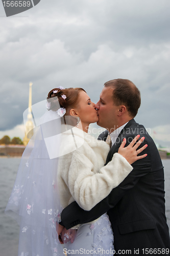 Image of young wedding couple