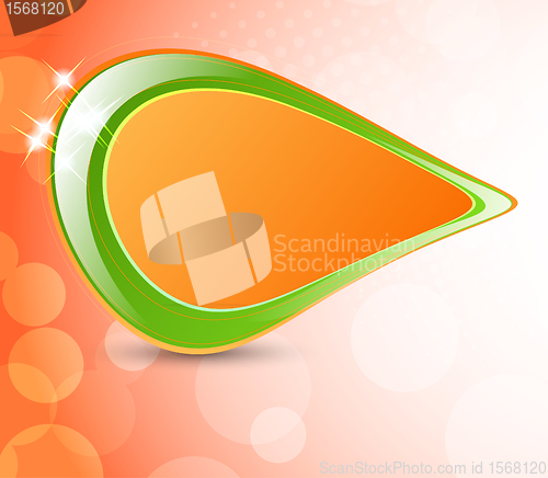 Image of Abstract icon
