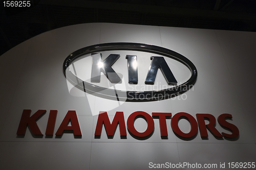 Image of KIA Logo Sign