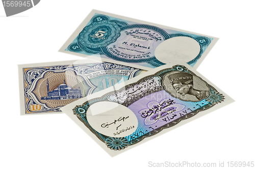 Image of Egyptian currency Piastres