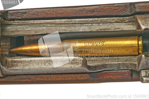 Image of ammunition 8X57 IS