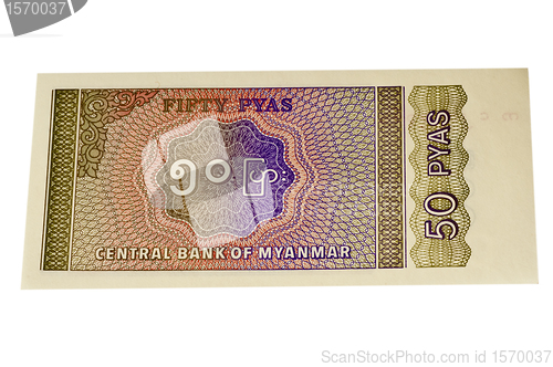 Image of currency of Myanmar