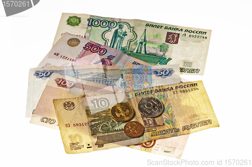 Image of Currency of Russia Rubel