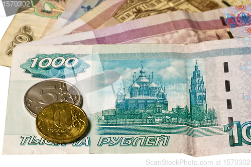 Image of Currency of Russia Rubel