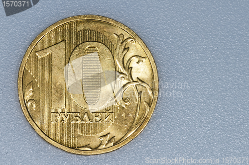 Image of Currency of Russia Rubel