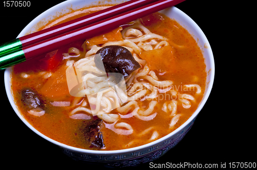 Image of chinese noodle soup