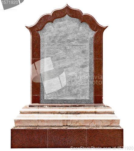 Image of Large old granite slab - a monument