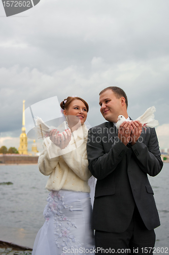 Image of young wedding couple