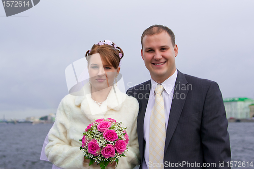 Image of young wedding couple