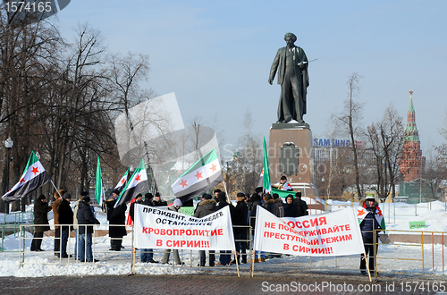 Image of Syrian Protesters in Moscow