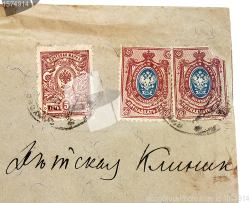 Image of Three Stamps